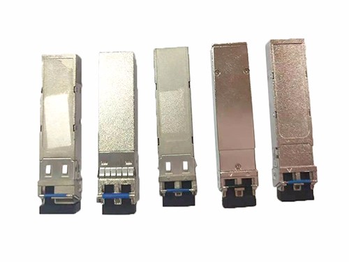 SFP+、SFP外殼